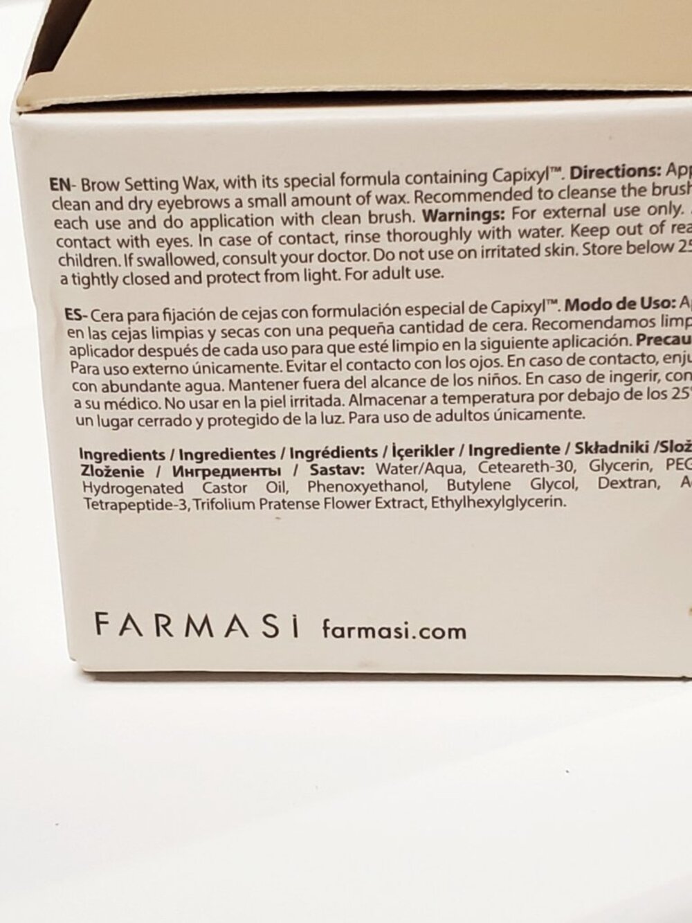 Farmasi Brow Setting Wax (New with box) - Picture 7 of 11